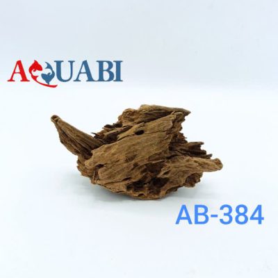 تنه چوب آبنوس آکواریوم AB-384 دریفت وود