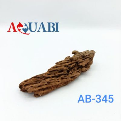 تنه چوب آبنوس آکواریوم AB-345 دریفت وود