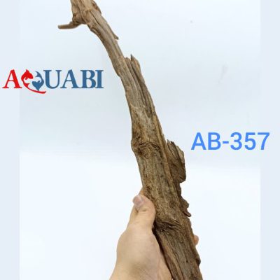 تنه چوب آبنوس آکواریوم AB-357 دریفت وود