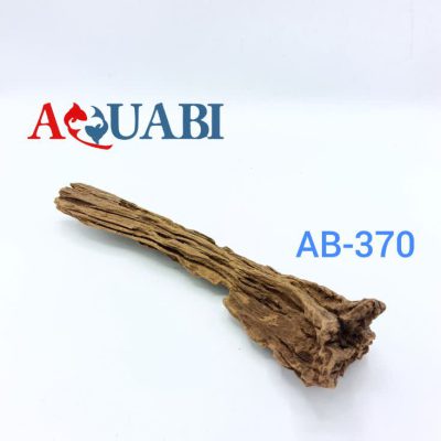 تنه چوب آبنوس آکواریوم AB-370 دریفت وود