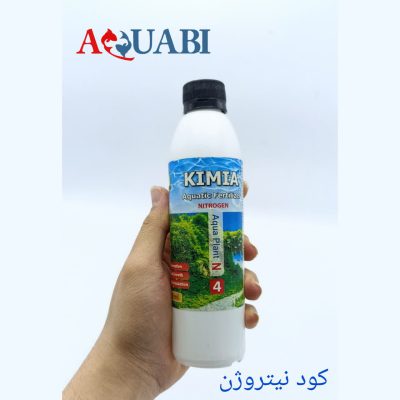 کود مایع نیتروژن کیمیا