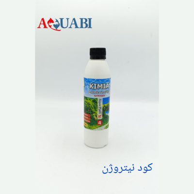 کود مایع نیتروژن کیمیا