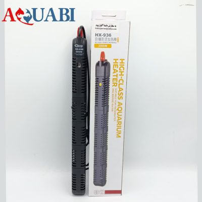 بخاری 300 وات آکواریوم پوشش دار HX-936 سی استار