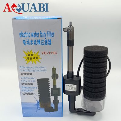 بیو فیلتر واتر پمپ دار YU-119C