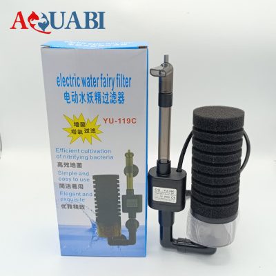 بیو فیلتر واتر پمپ دار YU-119C