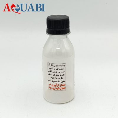 لایو باکتری آکواریوم مرک آلمان
