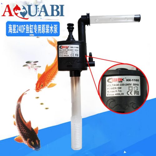 پاور هد آکواریوم HX-1160B سی استار