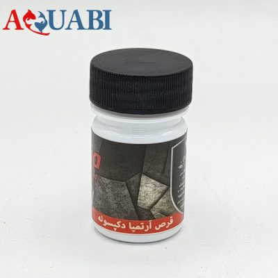قرص آرتمیا دکپسوله پروتکت نیچر