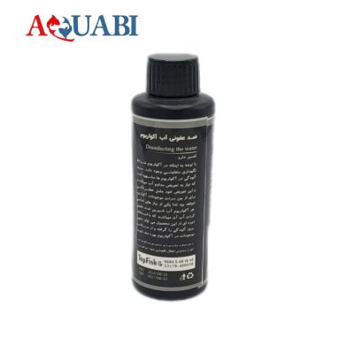 محلول ضدعفونی کننده آب آکواریوم تاپ فیش