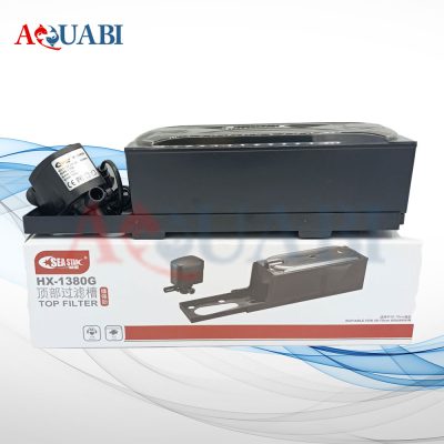 تاپ فیلتر سی استار HX-1380G