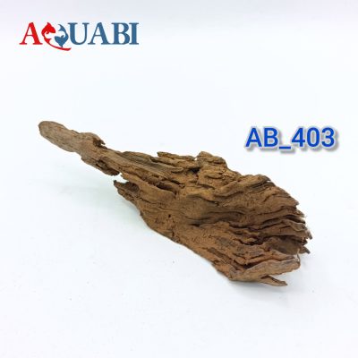 تنه چوب آبنوس آکواریوم AB-403 دریفت وود