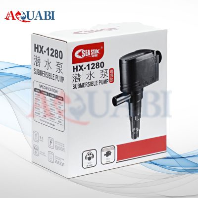 پاور هد آکواریوم سی استار HX-1280