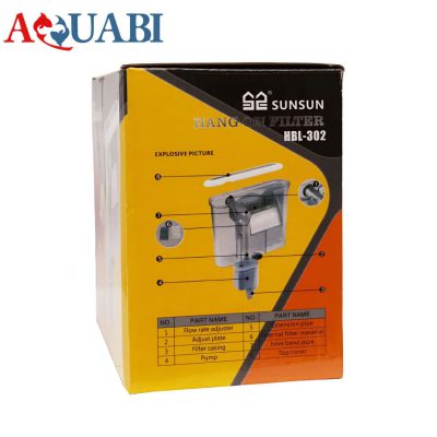 فیلتر هنگان سان سان HBL-302