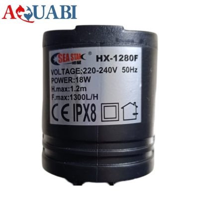 فیلتر داخلی آکواریوم HX-1280F سی استار