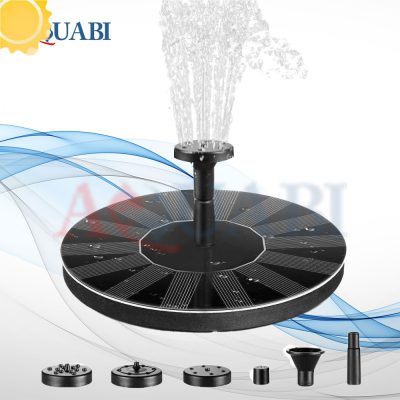 فواره ای خورشیدی JSP-01 سان سان