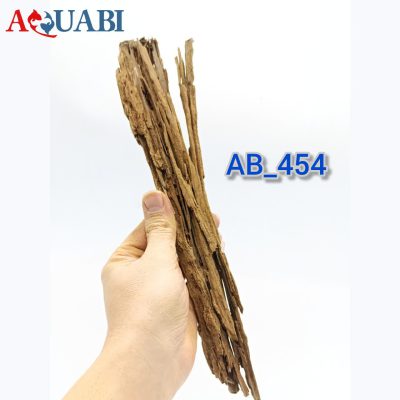 تنه چوب آبنوس آکواریوم AB-454 دریفت وود