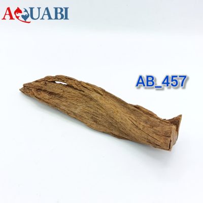 تنه چوب آبنوس آکواریوم AB-457 دریفت وود