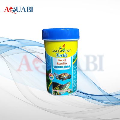 غذای لاک پشت و خزندگان مالزیا (110ml)