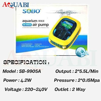 پمپ هوا دو خروجی سوبو SB-9905A