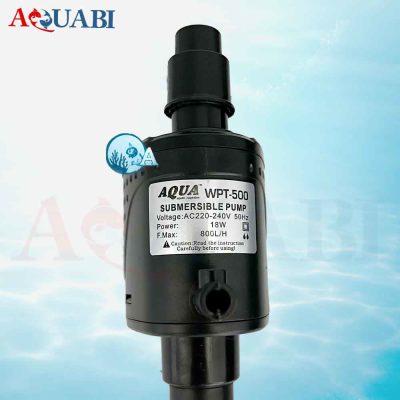 آکواریوم آکوا BT-400