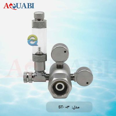 مانومتر و رگلاتور CO2 آکواریوم پروفشنال ST-03