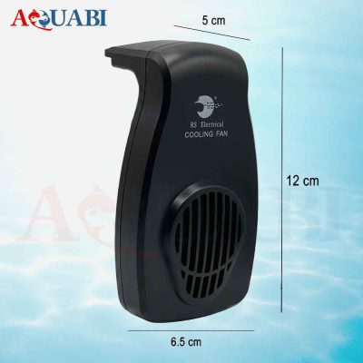 فن خنک کننده آکواریوم آر اس الکتریکال RS-331