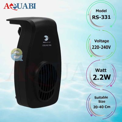 فن خنک کننده آکواریوم آر اس الکتریکال RS-331