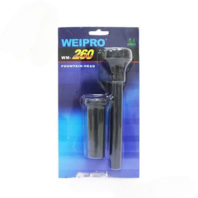 نازل فواره و آبنما MW-260 برند WEIPRO