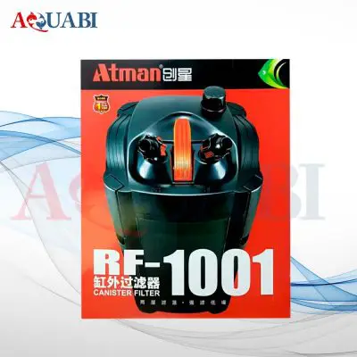 فیلتر سطلی آتمن RF-1001