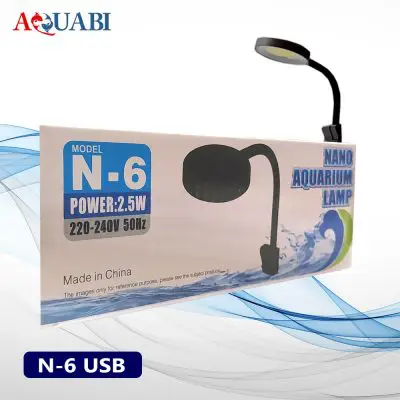چراغ گیره دار آکواریوم N-6 USD