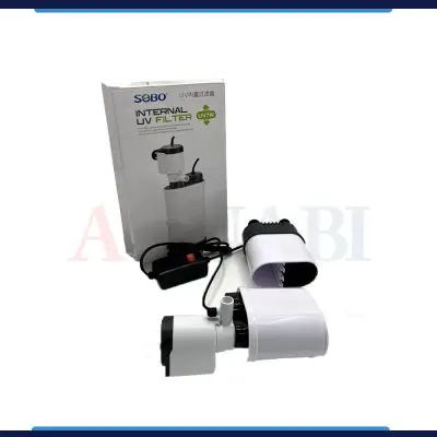 فیلتر داخلی یو وی دار آکواریوم AQ-5w-UV سوبو